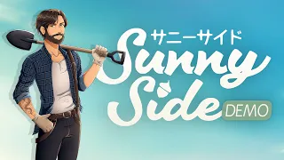 SunnySide Demo Announcement Trailer