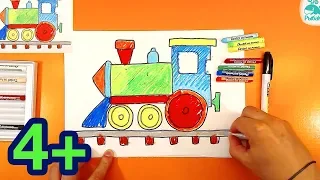 Как нарисовать ПАРОВОЗ урок рисования для малышей