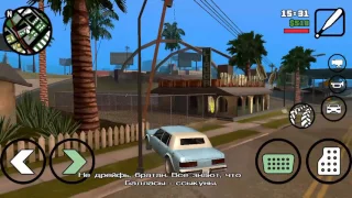 ＃2 прохождение GTA: San Andreas на андроид！