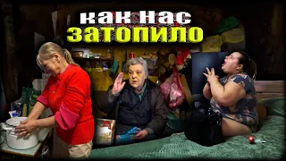 Наталья пошла в больницу. Как нас затопило. Жесть. 373 серия