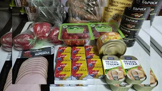 Предновогодний поход в Чижик/ ЦЕНЫ/закупка продуктов