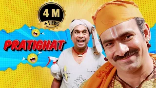 Ravi Teja & Brahmanandam Superhit Comedy साउथ की धमाकेदार एक्शन कॉमेडी मूवी Full Hindi Dubbed Movie