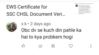 SSC CHSL DV OBC Certificate