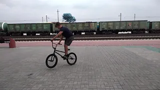 BMX/Осенняя  катка на вокзале.