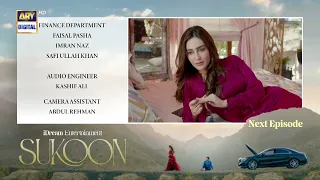 Sukoon Episode 3 | Teaser | Sana Javed | Ahsan Khan | ARY Digital