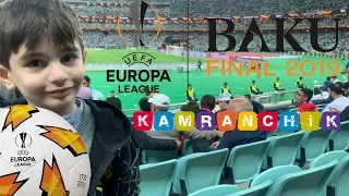 Кямранчик на Финале Лиги Европы. Chelsea vs Arsenal 4-1 | UEFA FINAL BAKU