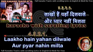 Laakhon hain yahan dilwale | clean karaoke with scrolling lyrics