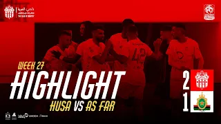 🎥 Highlights  Hassania Union Sport d’Agadir 🆚 Association sportive des Forces armées