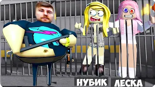 🥵 ПОБЕГ из ТЮРЬМЫ Мистера БИСТ! Roblox Тюрьма MrBeast Barry Нубик Леска