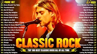 Top 100 Classic Rock 70s 80s 90s Songs Playlist💥Pink Floyd, The Who, CCR, AC/DC, The Police, Queen