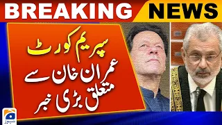 Big Supreme Court news about Imran Khan | Geo News