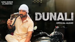 Dunali | Haryanvi song | Kkgf | Ashu twinkle | Kapil KD | Surender sajuma