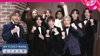 [MY FIRST MAMA] &TEAM (앤팀) 편 (ENG/JPN)