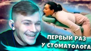 БУРБОН PLAY СМОТРИТ Time to smile 11 МИНУТ СМЕХА ЛУЧШИЕ ПРИКОЛЫ ДЕКАБРЬ 2020