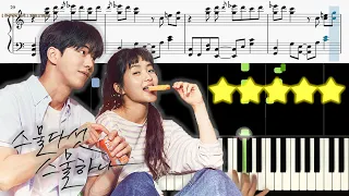 Kim Tae Ri, Nam Joo Hyuk - With [Twenty-Five Twenty-One OST Pt.7] 🎹《Piano Tutorial》 ⭐⭐⭐⭐⭐