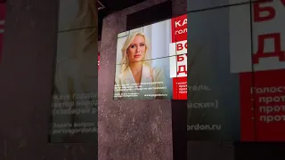 @katyagordonofficial прямой эфир инстаграм 18.08.2021