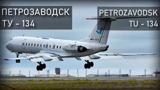 TU-134. Petrozavodsk. Air Disaster investigation.