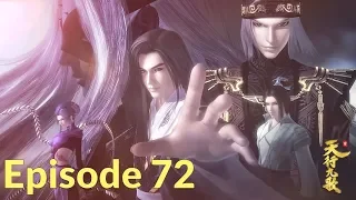 QM: 9 Songs of the Moving Heavens Episode 72 English Subtitles