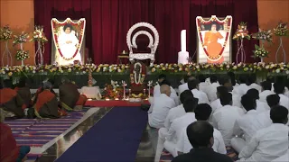 Sadguru Brahma Sanathana Hey | Global Akhanda Bhajans at Brindavan