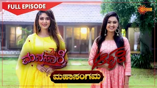 Manasaare & Aakruti - Mahasangama 07 | 1 Nov 2020 | Udaya TV Serial | Kannada Serial