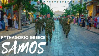 Greek Army Parade Flag Lowering Samos Pythagorio 6 August / Υποστολή Σημαίας Σάμος Πυθαγόρειο 6 Αυγ