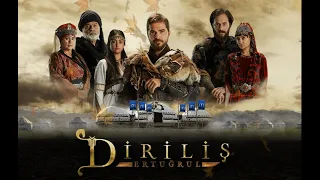 Diriliş Ertuğrul Theme Song Remix / Ertugrul Ghazi Theme Song Remix