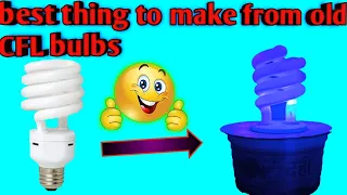 How to make a lamp from old CFL bulbs । Best use of old CFL bulb