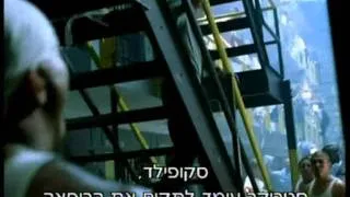 Prison Break - Episode 7 trailer (NineThou)