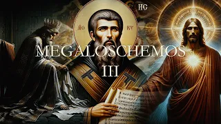 MEGALOSCHEMOS III - TERIREM / PSALM 50
