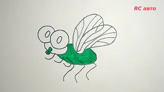 Как нарисовать муху / how to draw а fly