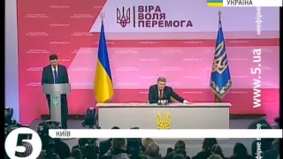 Порошенко розповів, за яких умов введе воєнний стан