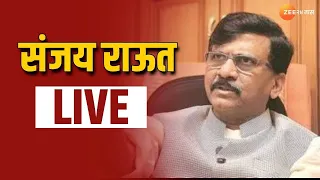 MP Sanjay Raut Live | खासदार संजय राऊत लाईव्ह | Shivsena UBT