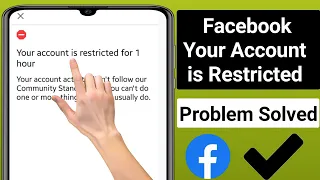 Your account is restricted for 1 hour problem solution ! How to fix facebook restricted problem