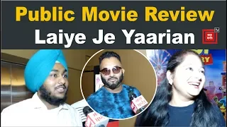 Public Movie Review | Laiye Je Yaarian | Amrrinder Gill | Roopi Gill | Harish Verma | Rubina Bajwa