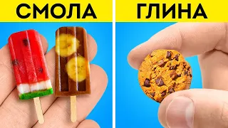 ЭПОКСИДНАЯ СМОЛА vs ПОЛИМЕРНАЯ ГЛИНА || Фантастические украшения и мини-поделки