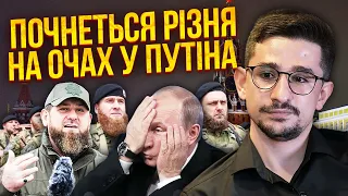💥НАКИ: приказ Кадырова ВЗОРВАЛ РФ. Русские в панике: это же ВОЙНА! Чечня собрала армию за СВОБОДУ