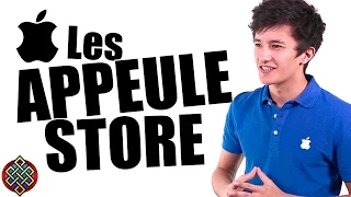 LES APPEULE STORE - Les clichés de Jigmé