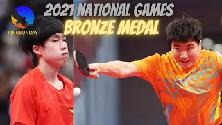 Wang Chuqin vs Liang Jingkun | Bronze Medal | 2021 Chinese National Games