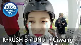 The UNI+'s - Great Gyeonggi-do(Uiwang) [KBS World Idol Show K-RUSH3 / ENG,CHN / 2018.05.11]