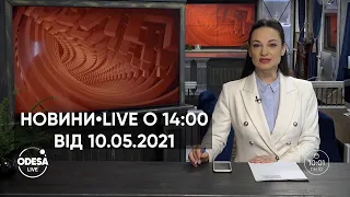 Антивандальні лавки / Доля кіностудії