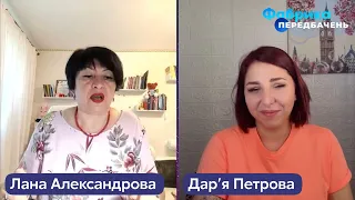 🔥Лана АЛЕКСАНДРОВА  Хвороба ПОВЕРНУЛАСЯ до Путіна  Кримський міст ЗГОРИТЬ  Бунт АРМІЇ  РОЗСТРІЛИ