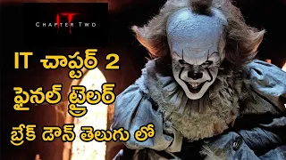 IT Chapter 2 Final Trailer Breakdown In Telugu | Details You missed in Trailer