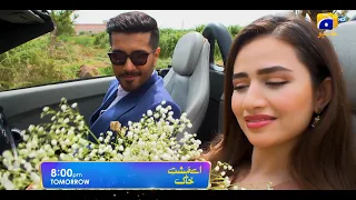 Aye Musht-e-Khaak | Promo EP 06 | Tomorrow | at 8:00 PM Only on Har Pal Geo