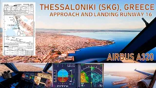 THESSALONIKI (SKG) | Approach and landing runway 16 | City views | Airbus A320 cockpit