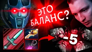 Этот билд меняет правила! | Phantom Assassin 7.35 | Radikaifa