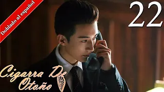 【Doblado al Español】 Cigarra de Otoño EP22 | Autumn Cicada |  秋蝉