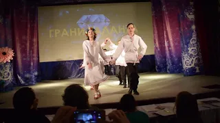 Танец На Иван Купала