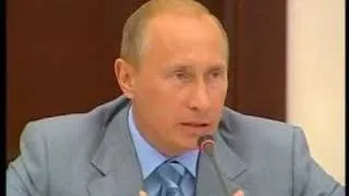 В.В.Путин с участниками Международного дискуссионного клуба Валдай часть 2