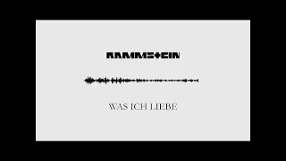 Rammstein - Was Ich Liebe (BASS BOOST)