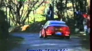 GPL-CAR - Laurent HERNANDEZ - Critérium des Cévennes 1999 - Avec caméra embarquée